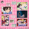 Ichiban Kuji Ouran High School Host Club 20th Anniversary - G Prize Clear File and Sticker Set (10 Types)