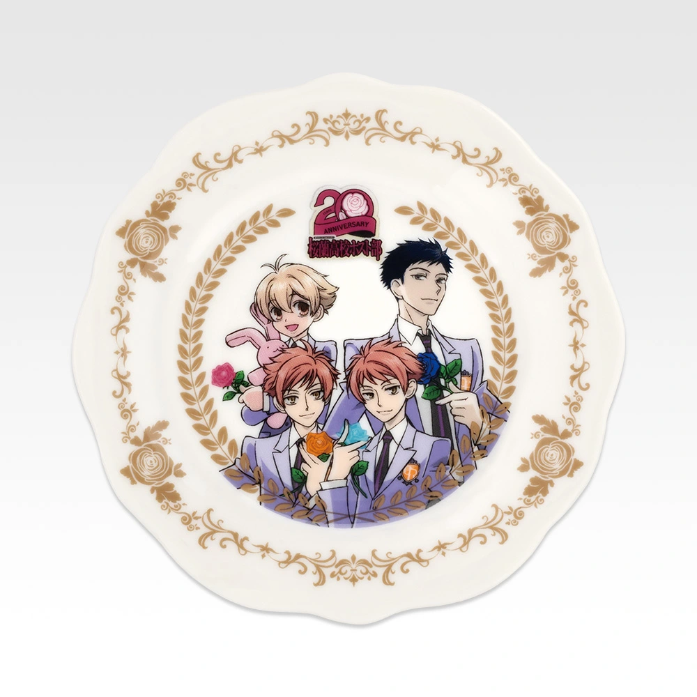 Ichiban Kuji Ouran High School Host Club 20th Anniversary - C Prize Memorial Plate (2 Types)
