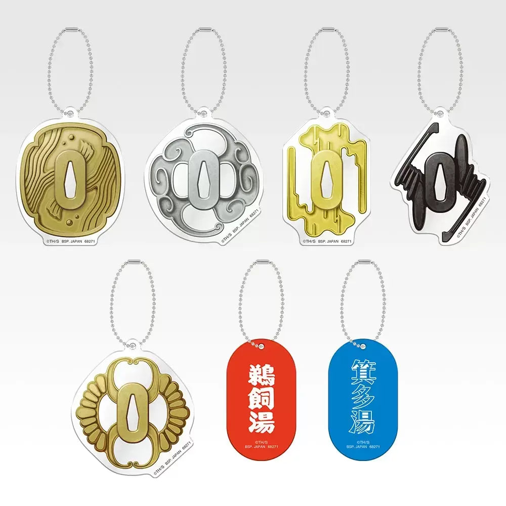 Ichiban Kuji Kagurabachi - H Prize Acrylic Charm (7 Types)
