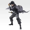 Ichiban Kuji Kagurabachi - B Prize Chihiro Rokuhira MASTERLISE Figure