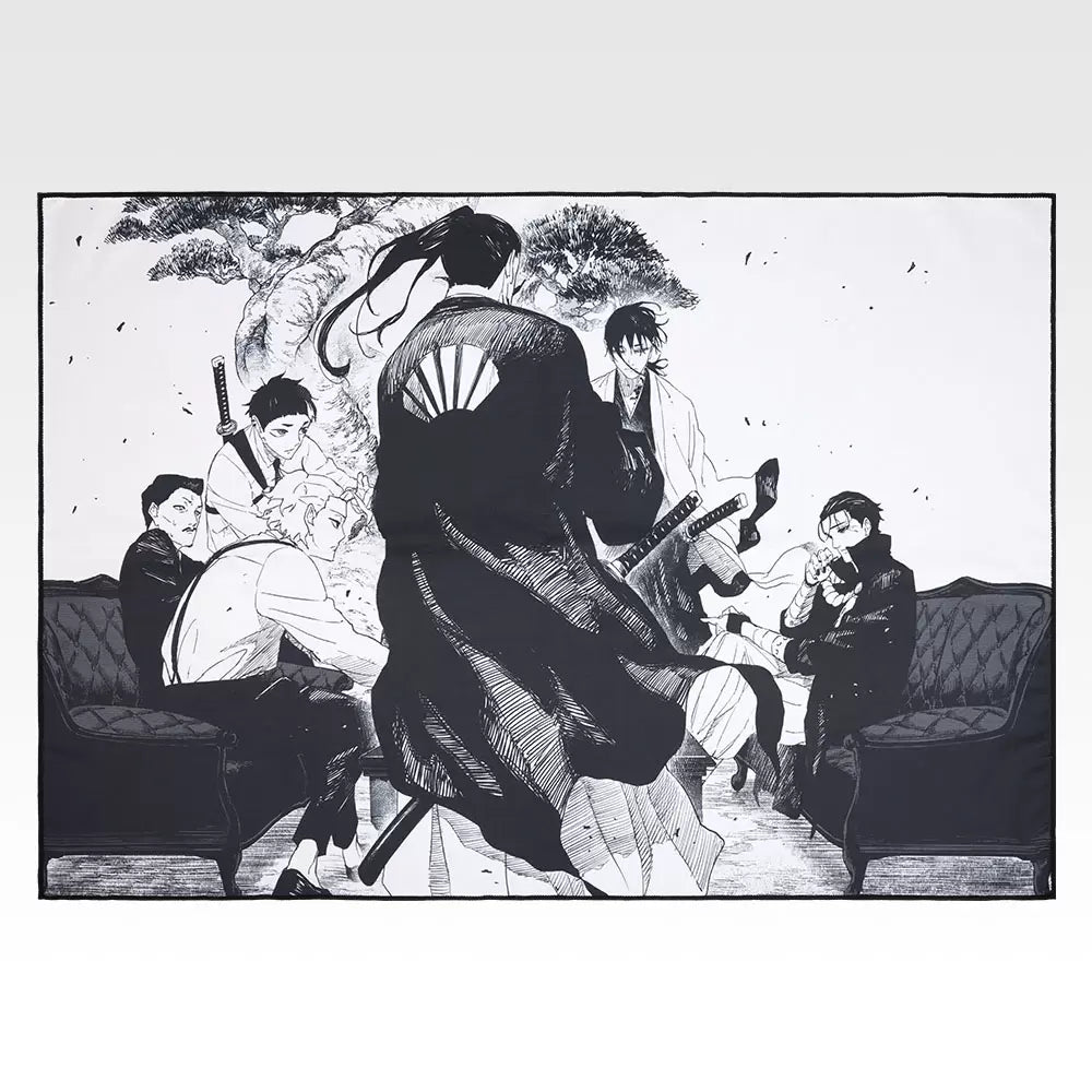 Ichiban Kuji Kagurabachi - D Prize Big Towel (2 Types)