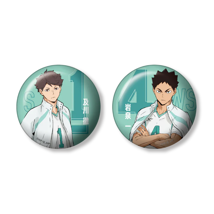 Happy Kuji Haikyu!! - J Prize Can Badge Complete Set of 6 Types