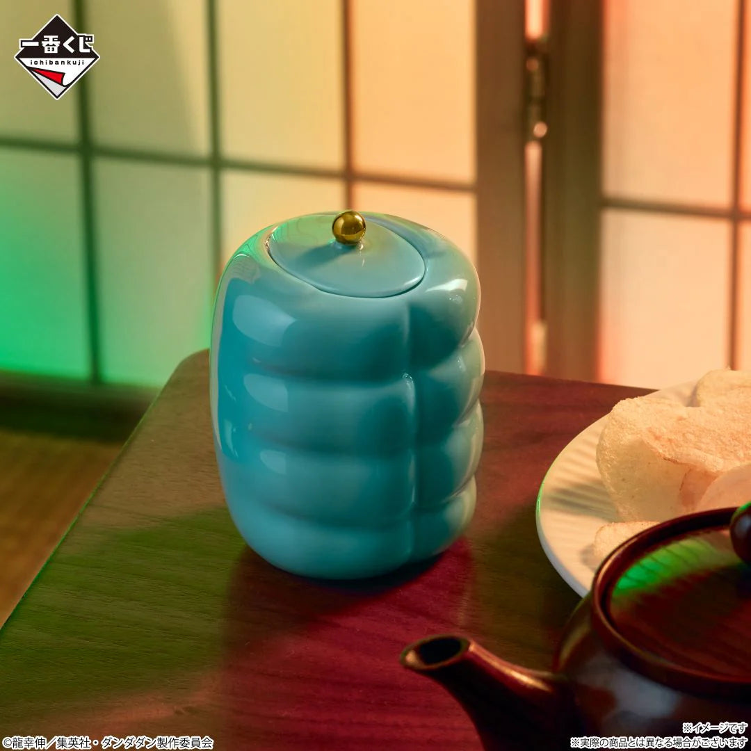 Ichiban Kuji DanDaDan Overwhelming Supernatural Assault - D Prize Momo’s Psychic Powers Teacup