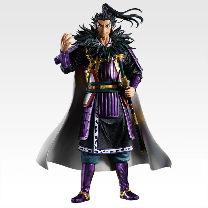 Ichiban Kuji Spring and Autumn Warring States Kingdom Next Generation of Heroes - A Prize Kan Ki Masterlise Figure