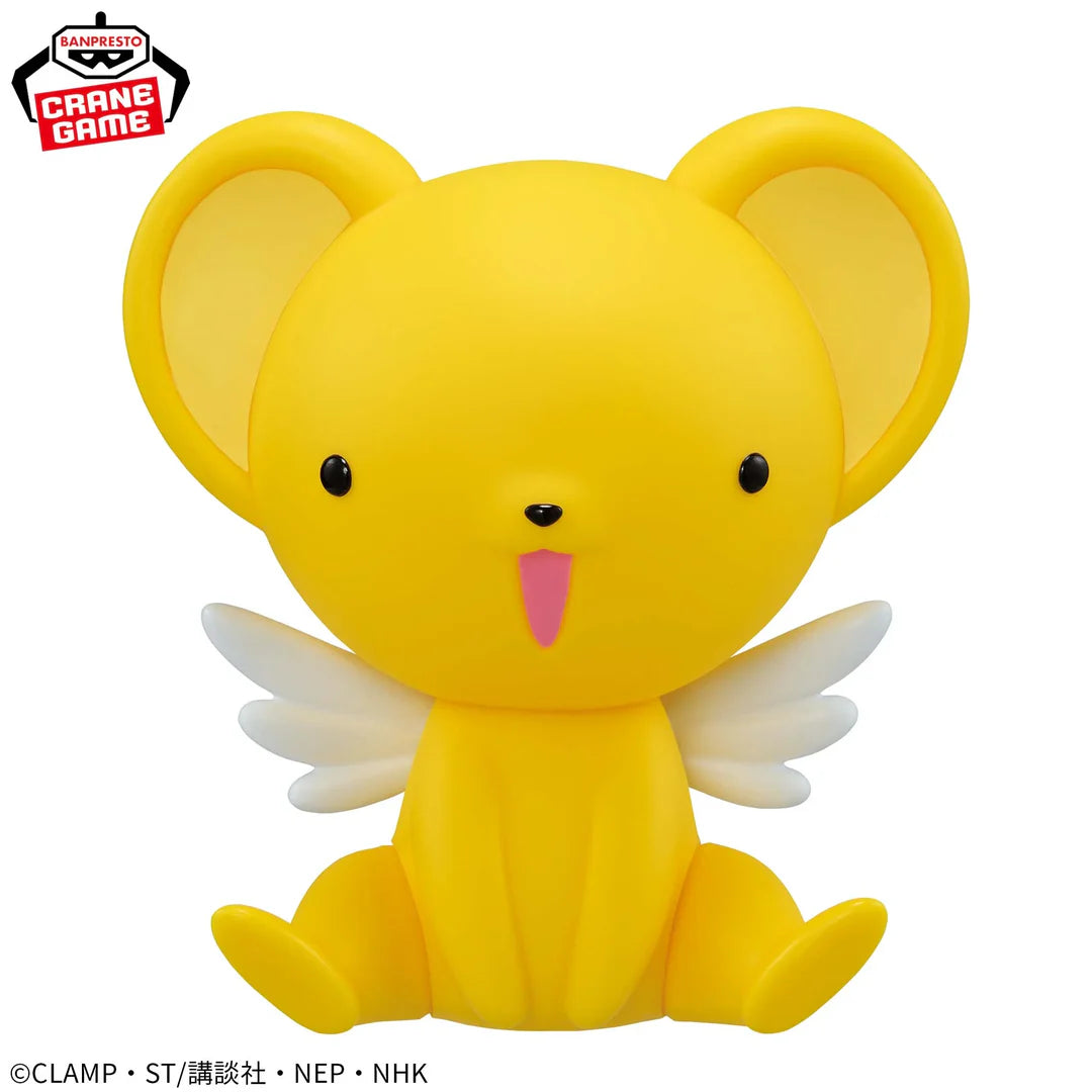 CARDCAPTOR   -   Big   SOFVIMATES   -   Sitting   Kero-chan