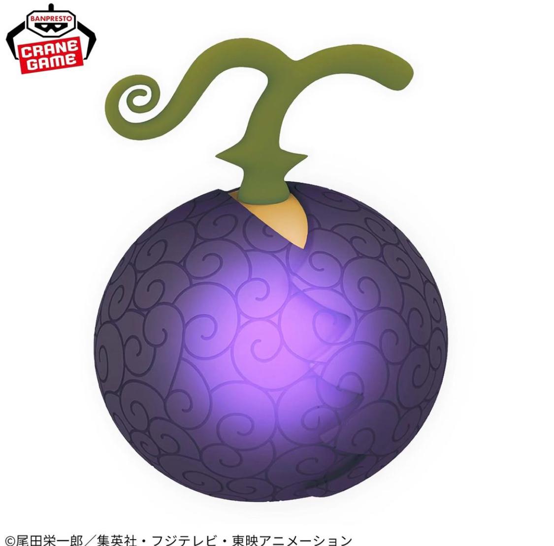 One Piece Devil Fruit Room Light - Baku Baku senza frutta -