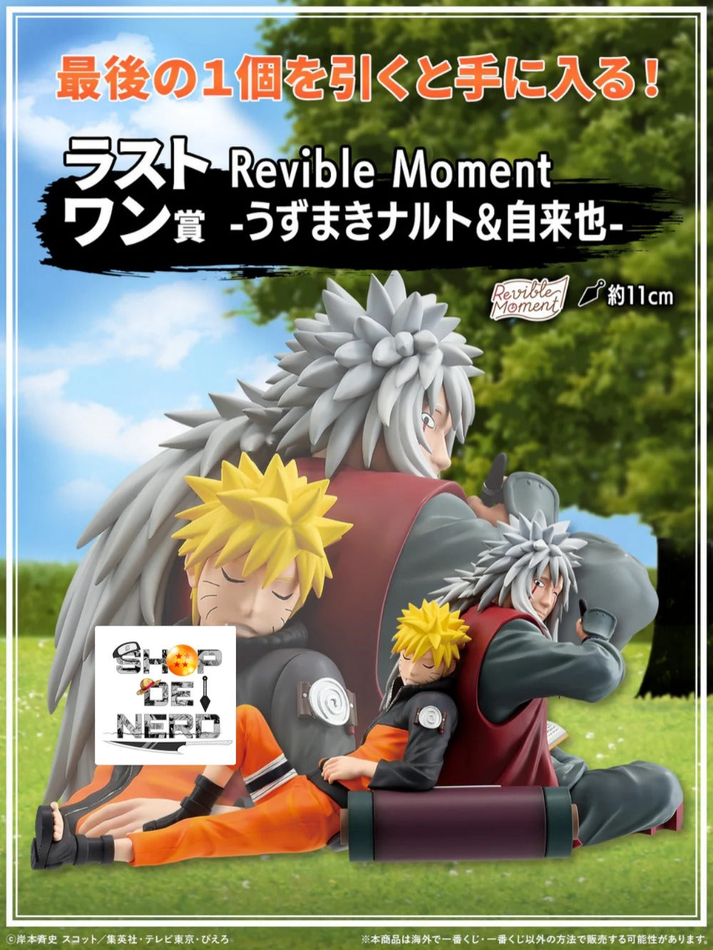 ICHIBAN KUJI NARUTO SHIPPUDEN - LEGENDARY THREE NINJAS - LAST ONE PRIZE - REVIBLE MOMENT NARUTO UZUMAKI & JIRAYA