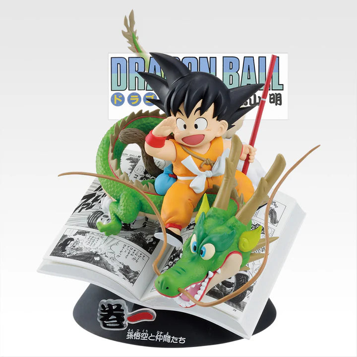 Ichiban Kuji Dragon Ball 40th Part 1 - A Prize Volume 1 Dragon Ball Comics Vignette Figure
