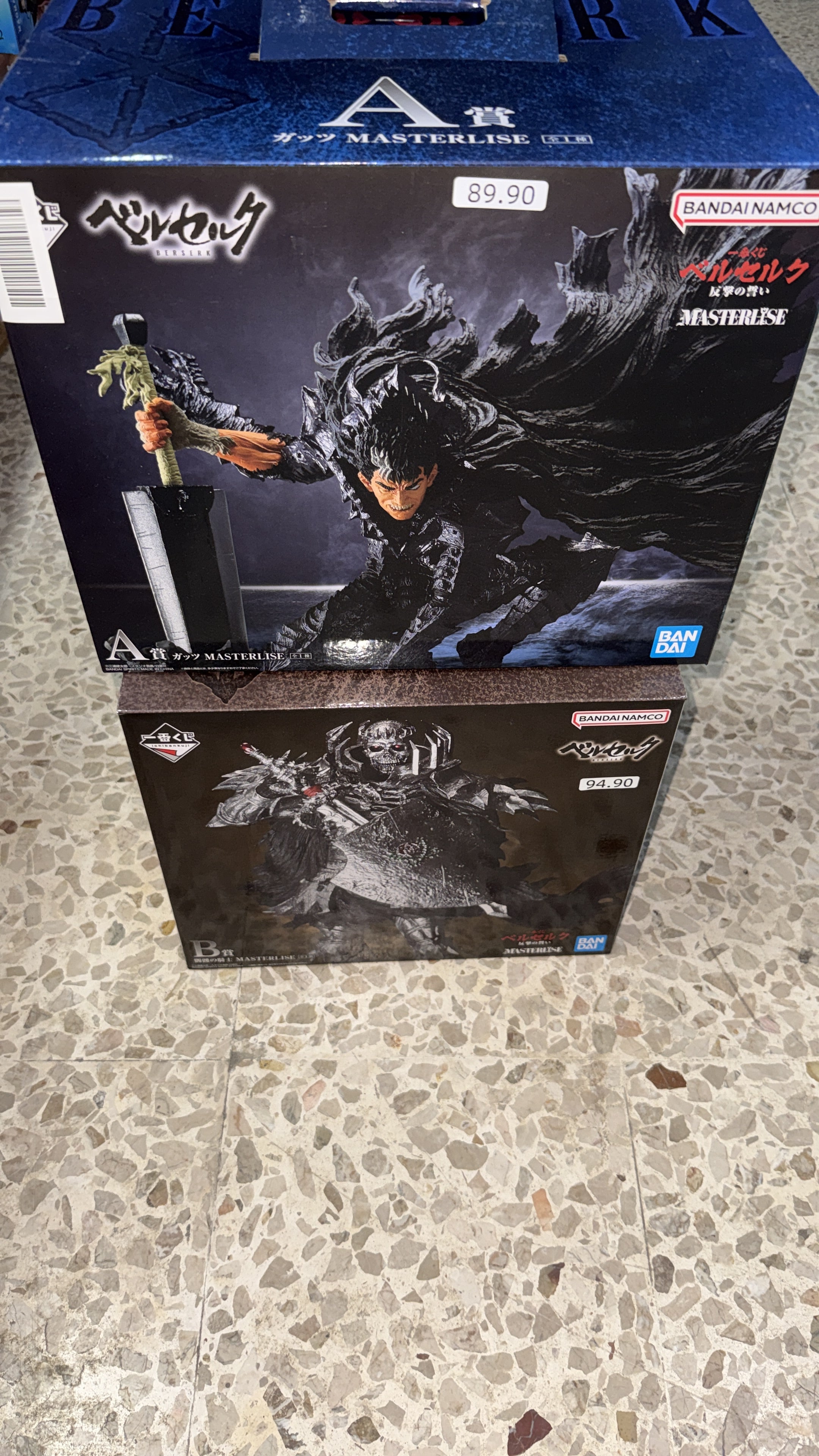 Ermanno berserk