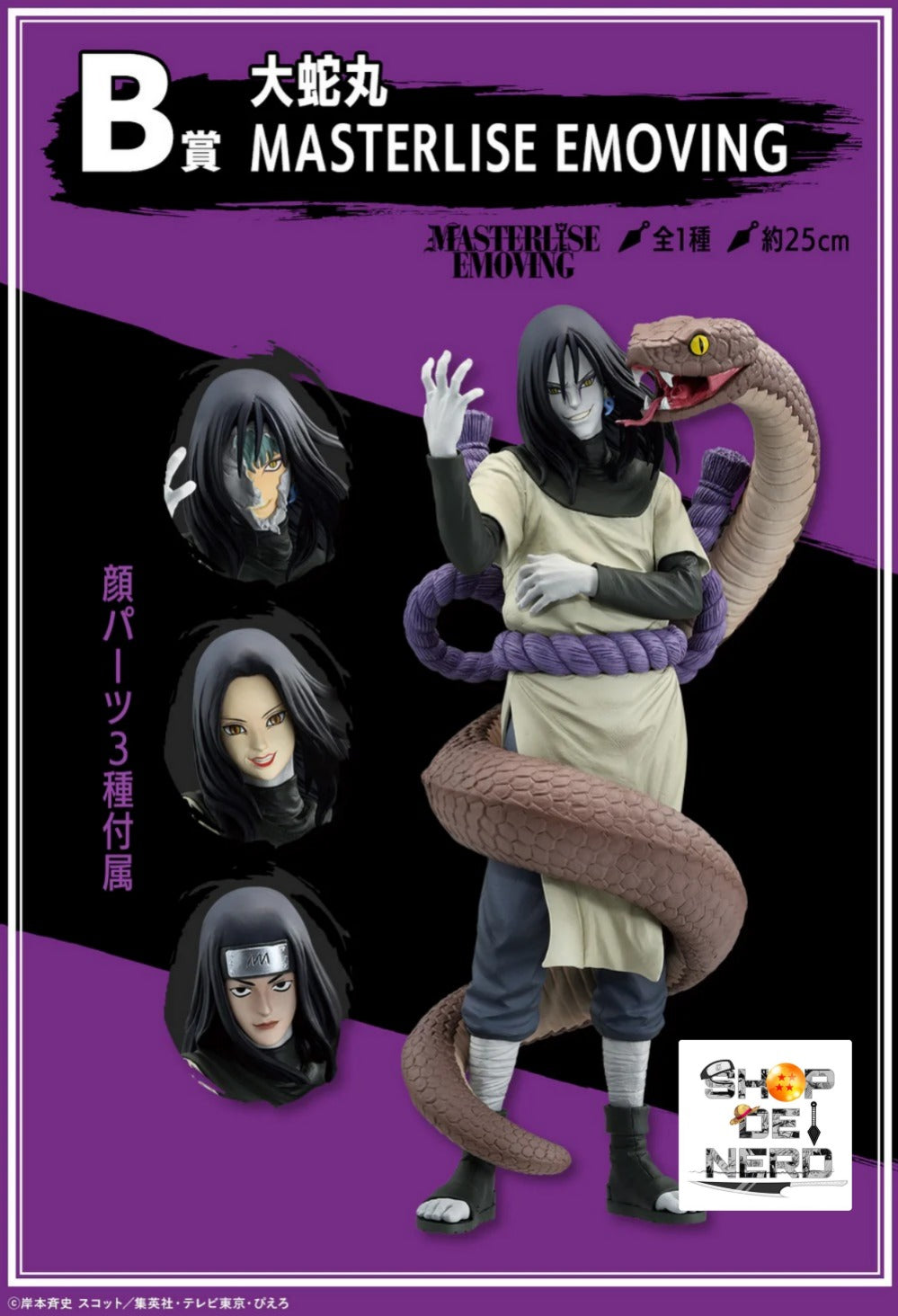 ICHIBAN KUJI NARUTO SHIPPUDEN - LEGENDARY THREE NINJAS - B PRIZE - OROCHIMARU MASTERLISE EMOVING