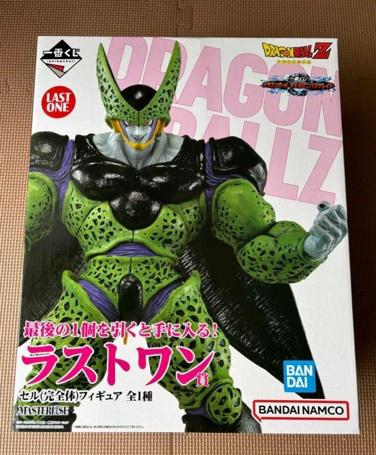 SET FIGURE DRAGON BALL