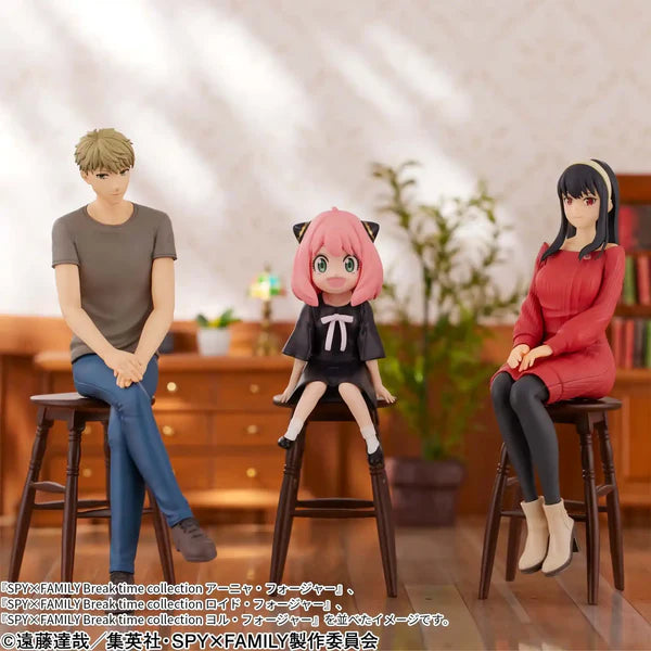 Loid Forger SPYxFAMILY Break Time Collection