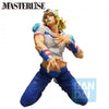 Ichibansho JojoBizarre ADV Steel Ball: Johnny Joestar 13cm