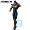Ichibansho First of the North Star Masterlise: Rei 26cm
