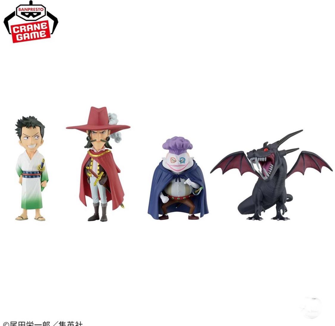 Banpresto Monsters World Figure One Piece