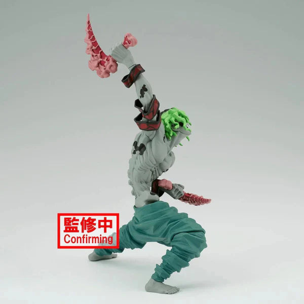 Gyutaro Demon Slayer Kimetsu no Yaiba Vibration Stars