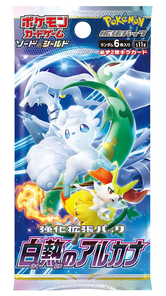 Pokemon Booster Box Incandescent Arcana