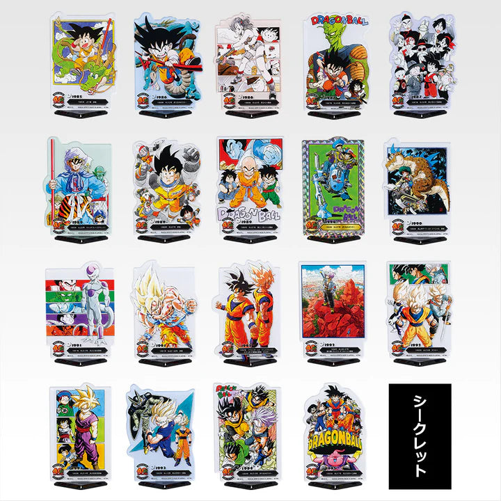 Ichiban Kuji Dragon Ball 40th Part 1 - F Prize ACLLECT Dragon Ball The World of Akira Toriyama Complete Set of 20 Types