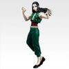 Ichiban Kuji HUNTER×HUNTER Cross the X-Day - B Prize Illumi Zoldyck Masterlise Figure