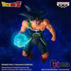 Banpresto Dragon Ball G x Materia Bardock