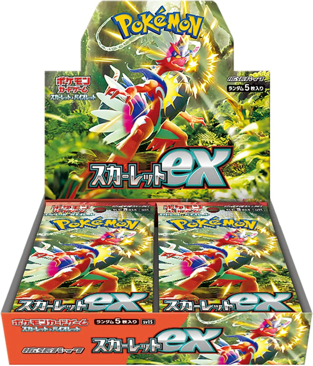 POKEMON CARD GAME SCARLET AND VIOLET EXPANSION PACK SCARLET EX (BOX)