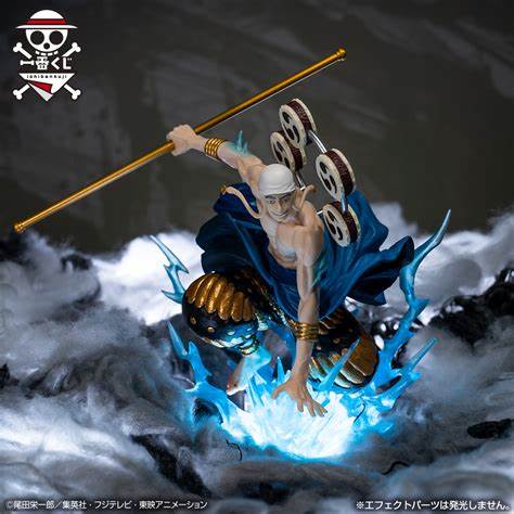 Bandai Ichiban Kuji One Piece Duel Memory Enel