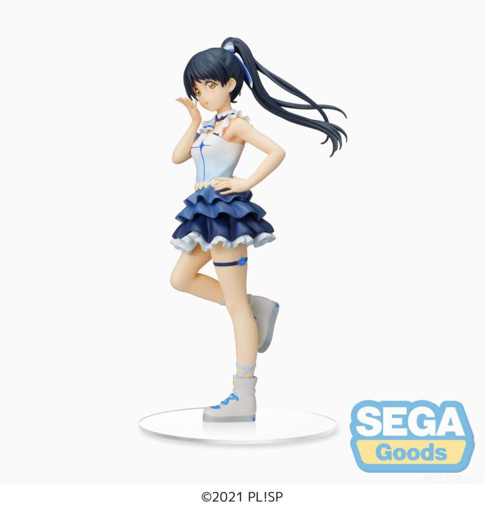 Love Live Superstar Ren Hazuki Spm FiG