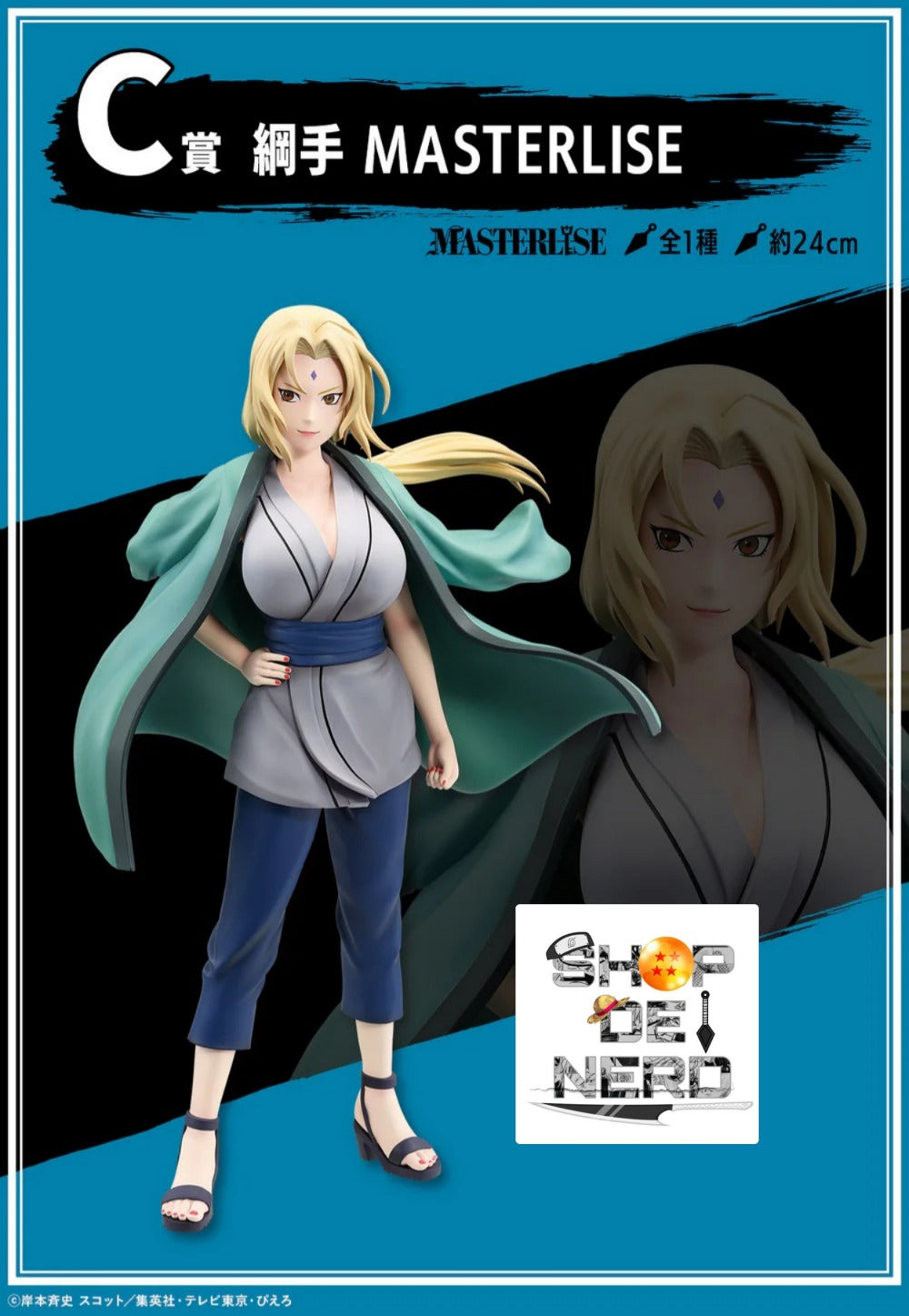 ICHIBAN KUJI NARUTO SHIPPUDEN - LEGENDARY THREE NINJAS - C PRIZE - TSUNADE MASTERLISE