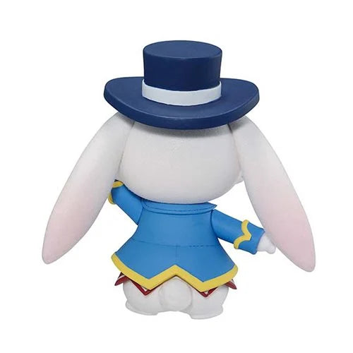 Shangri-La Frontier Emul Fluffy Puffy Mini-Figure