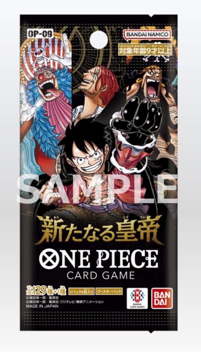 One Piece OP-09 CARD (box da 24 bustine)