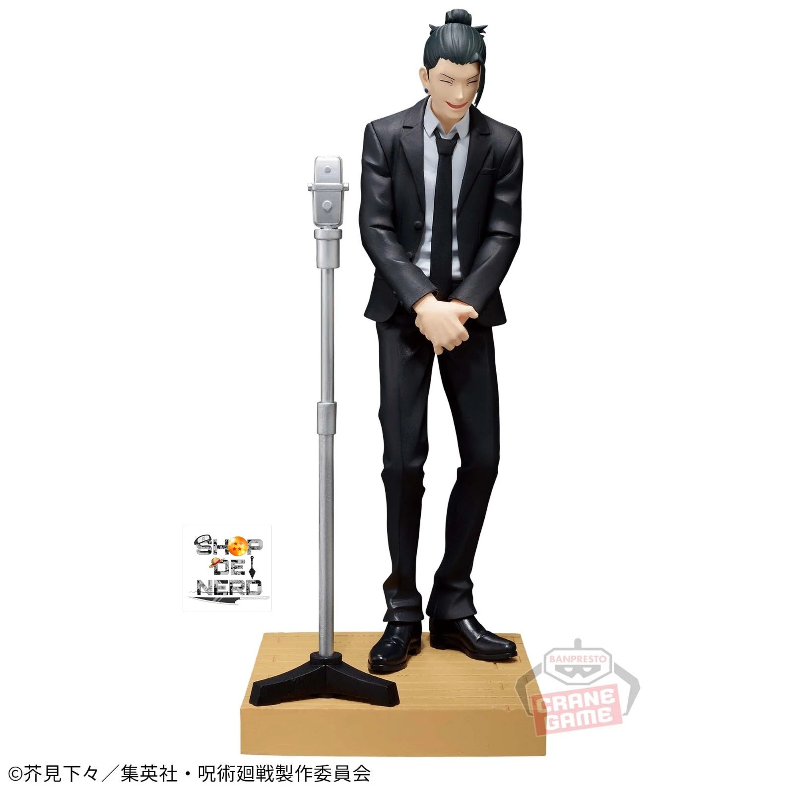 JUJUTSU   KAISEN   DIORAMA   FIGURE   -   SUGURU   GETO   (SUIT   VER.)