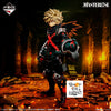 ICHIBAN KUJI MY HERO ACADEMIA - YOU'RE NEXT - B PRIZE - KATSUKI BAKUGO MASTERLISE