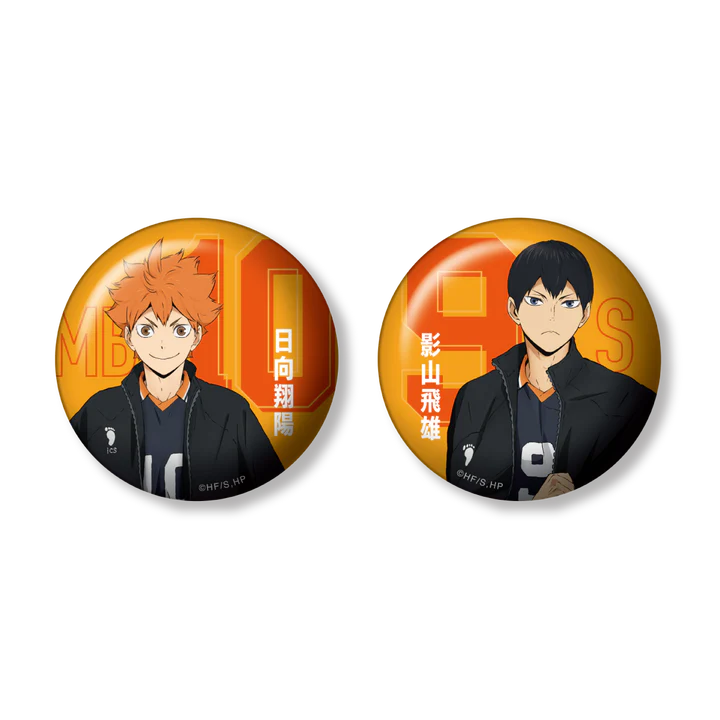 Happy Kuji Haikyu!! - J Prize Can Badge Complete Set of 6 Types