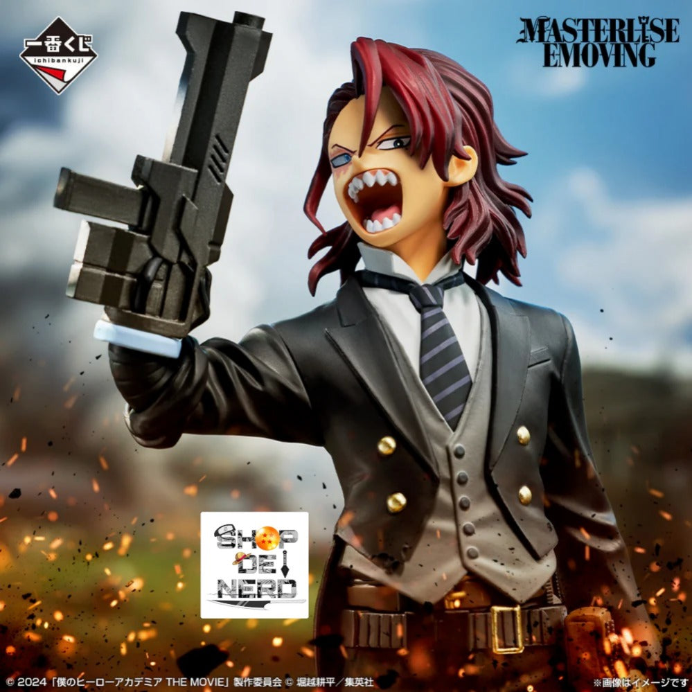 ICHIBAN KUJI MY HERO ACADEMIA - YOU'RE NEXT - C PRIZE - GIULIO GANDINI MASTERLISE EMOVING