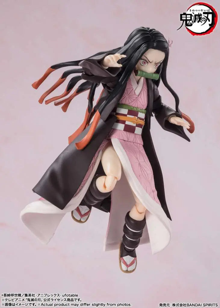 Demon Slayer Nezuko Kamado Shf
