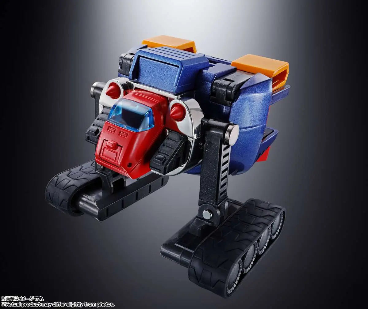 Gx-31sp Chodenji Machine Voltes V Chogokin 50th Ver