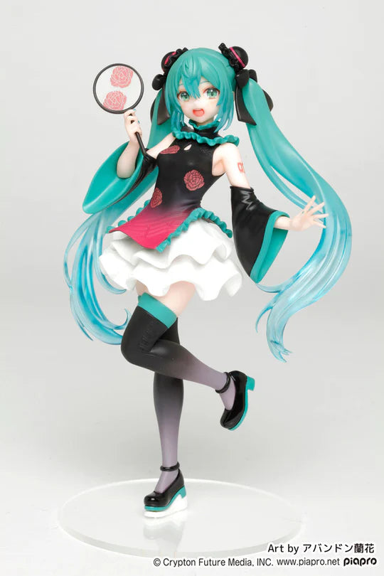 Vocaloid - Hatsune Miku - Hatsune Miku Figure Costumes - China Dress Ver.
