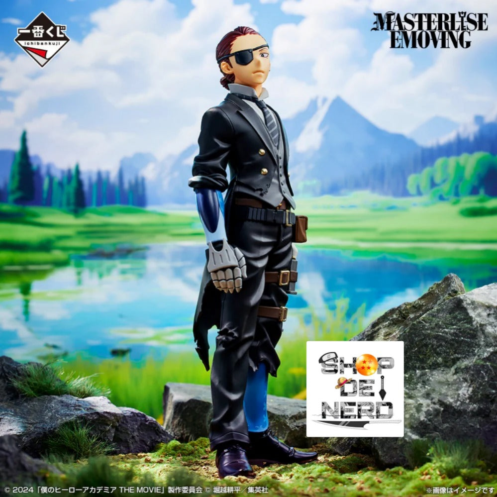 ICHIBAN KUJI MY HERO ACADEMIA - YOU'RE NEXT - C PRIZE - GIULIO GANDINI MASTERLISE EMOVING