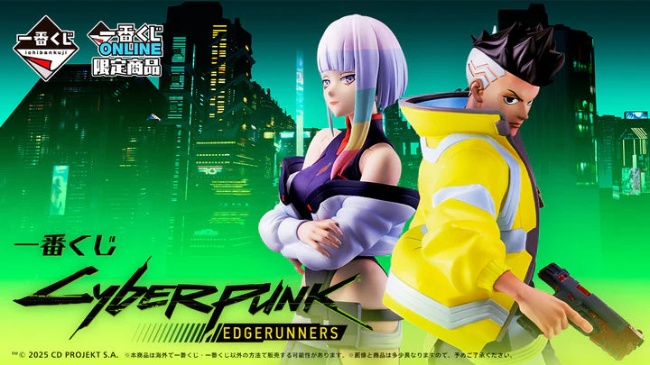 Ichiban Kuji Cyberpunk: Edgerunners - Last One Prize Lucy Masterlise Figure Last One Ver.
