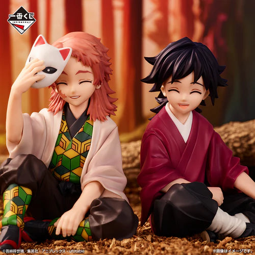 DEMON SLAYER KIMETSU NO YAIBA ICHIBAN KUJI - BONDS OF FATE 2 - LAST ONE PRIZE - GIYU TOMIOKA & SABITO FIGURE