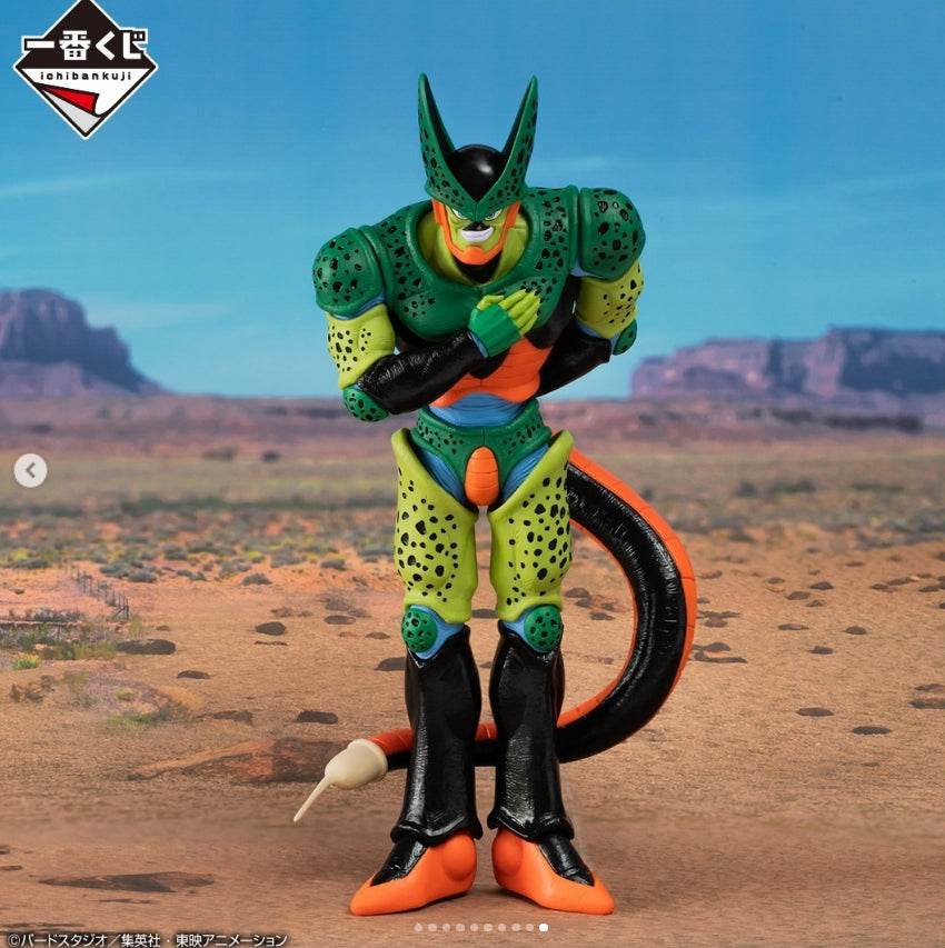 Figurine Dragon Ball Z – Cell 2nd Form Ichibansho – Banpresto – 27cm – Neuf