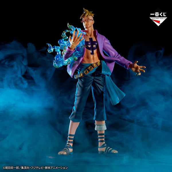 SET COMPLETO One Piece Impregnable Sword Ichiban Kuji