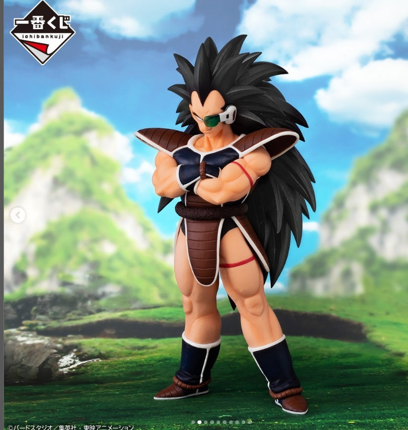 Bandai Ichiban Kuji Dragon Ball Z VS Omnibus Amazing Raditz