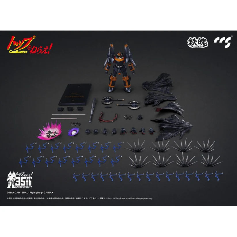 CCS TOYS - GUNBUSTER