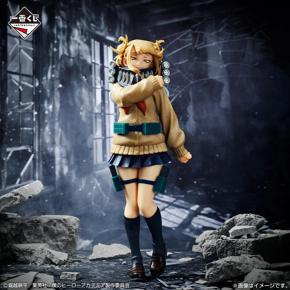 MY HERO ACADEMIA - ICHIBAN KUJI LET YOU DOWN - D PRIZE - HIMIKO TOGA MASTERLISE