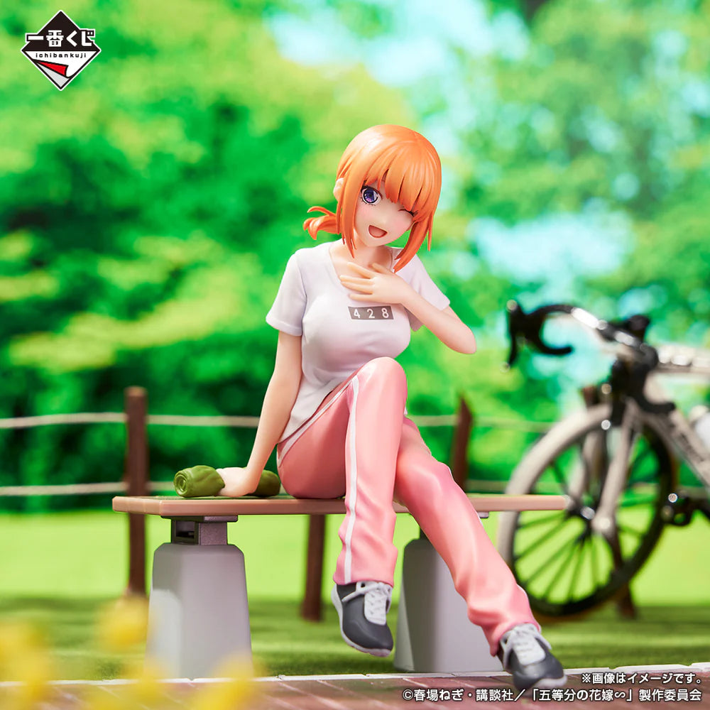 THE QUINTESSENTIAL QUINTUPLETS ICHIBAN KUJI - QUINTUPLETS HONEYMOON!! - D PRIZE NAKANO YOTSUBA FIGURE (5 YEARS LATER VER.)