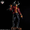 Kaido Last One One Piece EX Loyalty To Thunder Ichiban Kuji