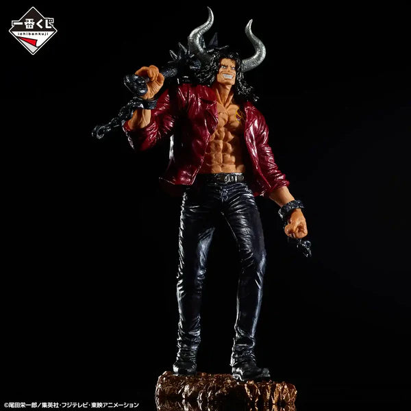 Kaido Last One One Piece EX Loyalty To Thunder Ichiban Kuji