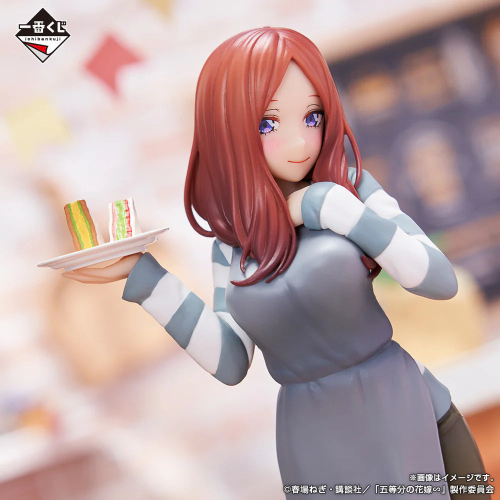 THE QUINTESSENTIAL QUINTUPLETS ICHIBAN KUJI - QUINTUPLETS HONEYMOON!! - C PRIZE NAKANO MIKU FIGURE (5 YEARS LATER VER.)