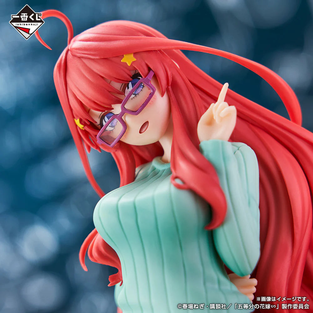 THE QUINTESSENTIAL QUINTUPLETS ICHIBAN KUJI - QUINTUPLETS HONEYMOON!! - E PRIZE NAKANO ITSUKI FIGURE (5 YEARS LATER VER.)